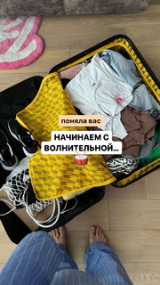 Ekaterina Adushkina feet photo 15