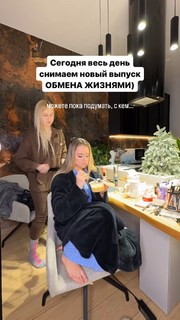 Ekaterina Adushkina feet photo 9