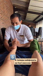 Ekaterina Adushkina feet photo 8