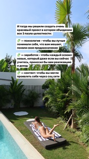 Ekaterina Adushkina feet photo 20