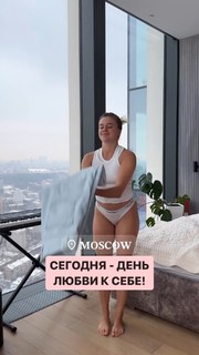 Ekaterina Adushkina feet photo 11