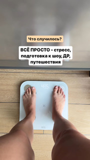 Ekaterina Adushkina feet photo 7