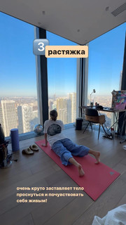 Ekaterina Adushkina feet photo 5