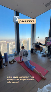 Ekaterina Adushkina feet photo 3