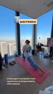 Ekaterina Adushkina feet photo 1