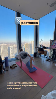 Ekaterina Adushkina feet photo 20