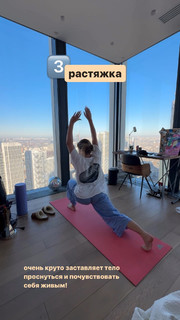 Ekaterina Adushkina feet photo 19