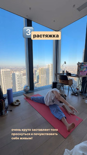Ekaterina Adushkina feet photo 18