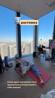 Ekaterina Adushkina feet photo 17
