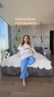 Ekaterina Adushkina feet photo 15