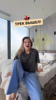 Ekaterina Adushkina feet photo 12