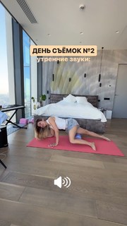 Ekaterina Adushkina feet photo 20