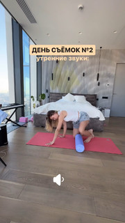 Ekaterina Adushkina feet photo 19