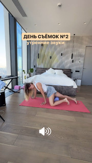 Ekaterina Adushkina feet photo 16