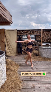 Ekaterina Adushkina feet photo 11