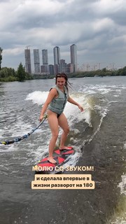 Ekaterina Adushkina feet photo 5