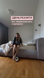 Ekaterina Adushkina feet photo 10