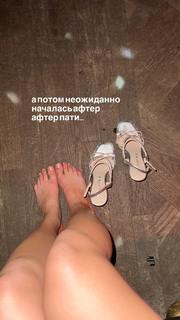 Ekaterina Adushkina feet photo 18