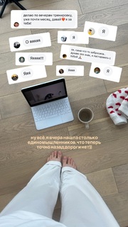 Ekaterina Adushkina feet photo 17