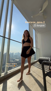 Ekaterina Adushkina feet photo 5