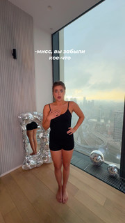 Ekaterina Adushkina feet photo 3