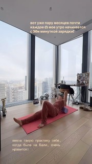 Ekaterina Adushkina feet photo 1