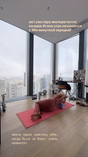 Ekaterina Adushkina feet photo 20