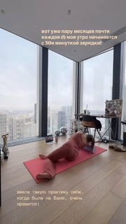 Ekaterina Adushkina feet photo 19