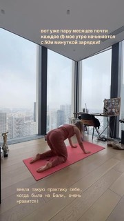 Ekaterina Adushkina feet photo 17