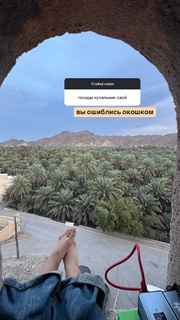 Ekaterina Adushkina feet photo 16