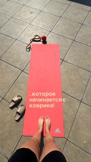 Ekaterina Adushkina feet photo 4