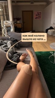 Ekaterina Adushkina feet photo 5
