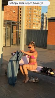 Ekaterina Adushkina feet photo 19