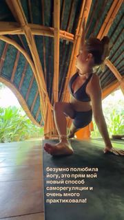 Ekaterina Adushkina feet photo 10