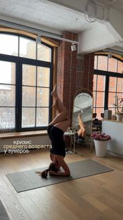 Ekaterina Adushkina feet photo 17