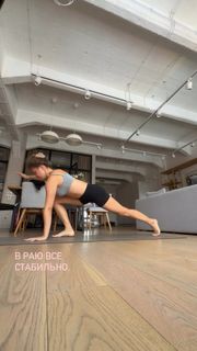 Ekaterina Adushkina feet photo 12