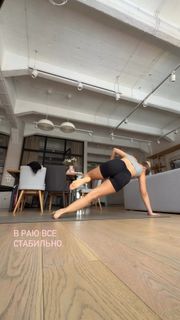 Ekaterina Adushkina feet photo 11