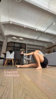 Ekaterina Adushkina feet photo 10