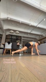 Ekaterina Adushkina feet photo 9