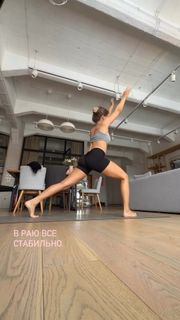 Ekaterina Adushkina feet photo 7