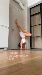 Ekaterina Adushkina feet photo 4