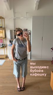 Ekaterina Adushkina feet photo 2