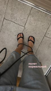 Ekaterina Adushkina feet photo 1