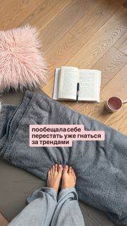 Ekaterina Adushkina feet photo 1