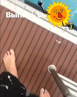 Ekaterina Andreeva feet photo 19