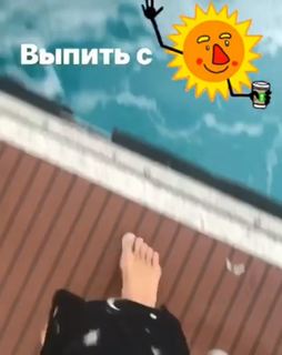 Ekaterina Andreeva feet photo 18