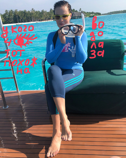 Ekaterina Andreeva feet photo 15