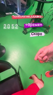Ekaterina Andreeva feet photo 14