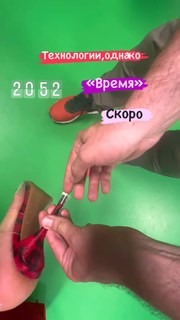Ekaterina Andreeva feet photo 10
