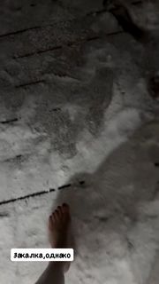 Ekaterina Andreeva feet photo 7